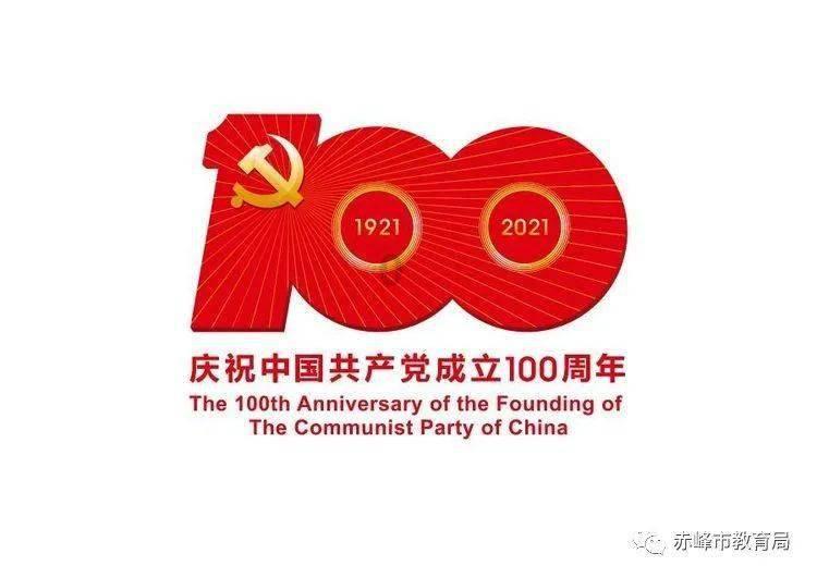 古堡逃生